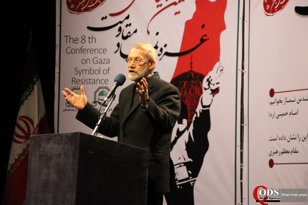 The 8th confernce on Gaza symbol of resistance in Tehran - Album #2 6