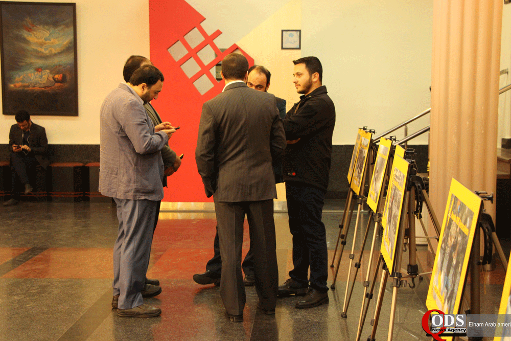 The 8th confernce on Gaza symbol of resistance in Tehran - Album #2 8