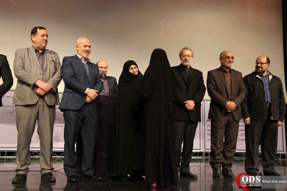 The 8th confernce on Gaza symbol of resistance in Tehran - Album #2 13