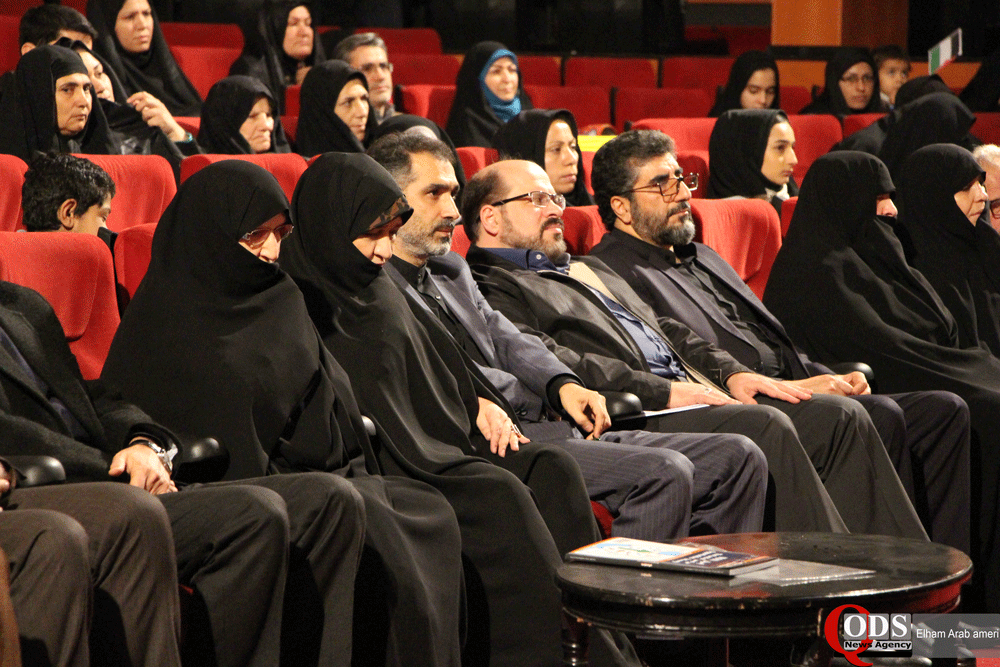 The 8th confernce on Gaza symbol of resistance in Tehran - Album #2 14