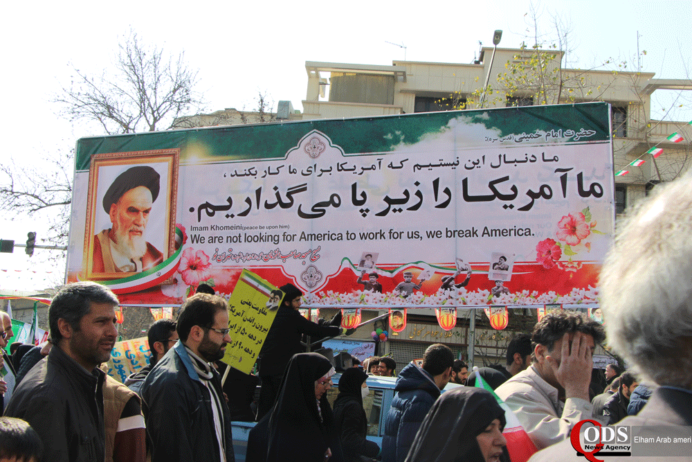سی نهمین سالگرد پیروزی انقلاب اسلامی 4