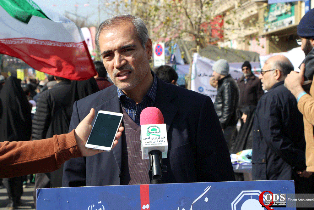 سی نهمین سالگرد پیروزی انقلاب اسلامی 17