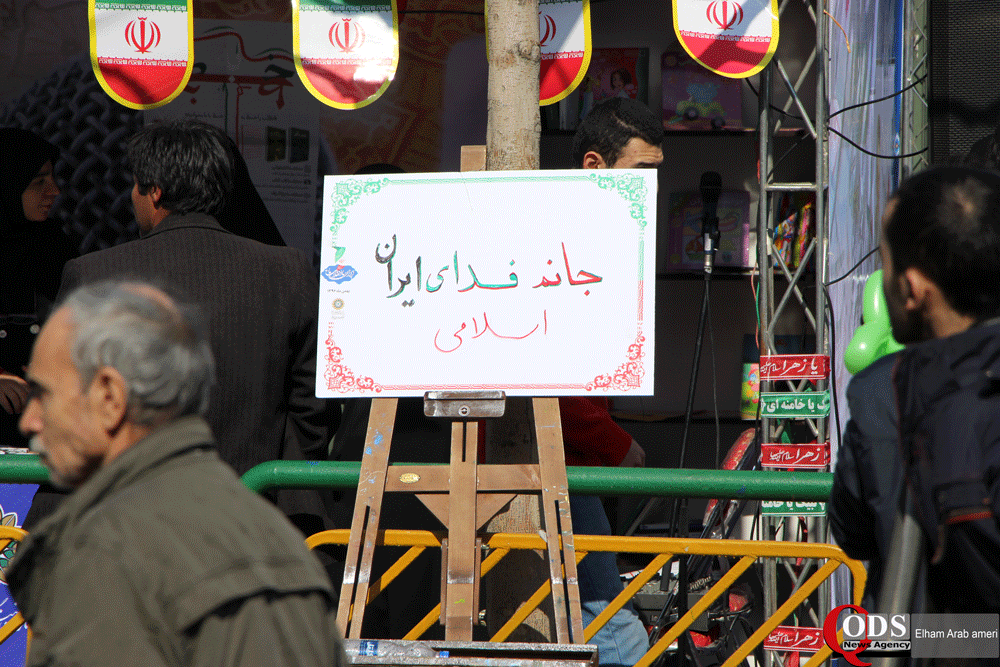 طهران..مسيرات مليونية احتفالا بذكري انتصار الثورة الإسلامية في إيران 12
