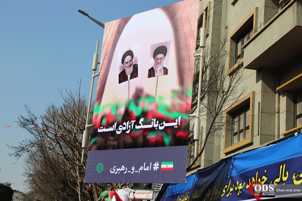 طهران..مسيرات مليونية احتفالا بذكري انتصار الثورة الإسلامية في إيران 14