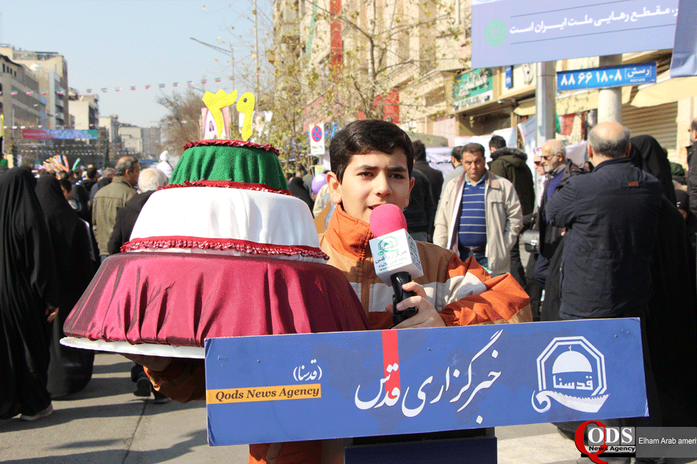 طهران..مسيرات مليونية احتفالا بذكري انتصار الثورة الإسلامية في إيران 17