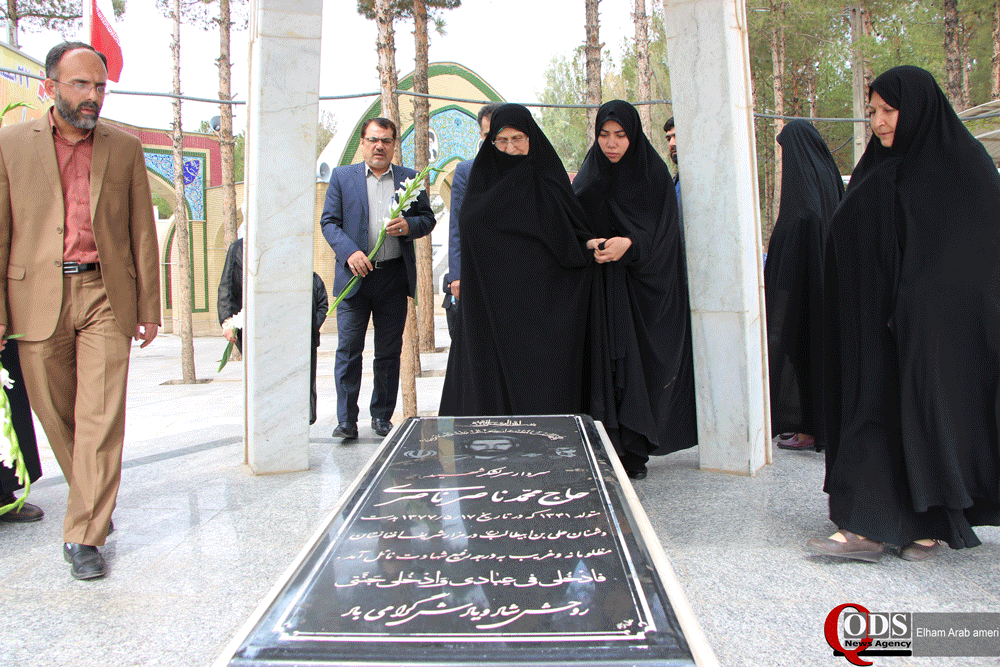 نثارگل یادگار امام (ره) به مقام والای شهدای استان خراسان جنوبی 2