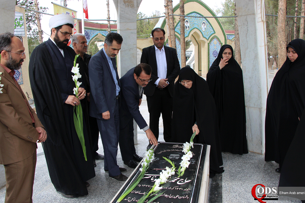 نثارگل یادگار امام (ره) به مقام والای شهدای استان خراسان جنوبی 2