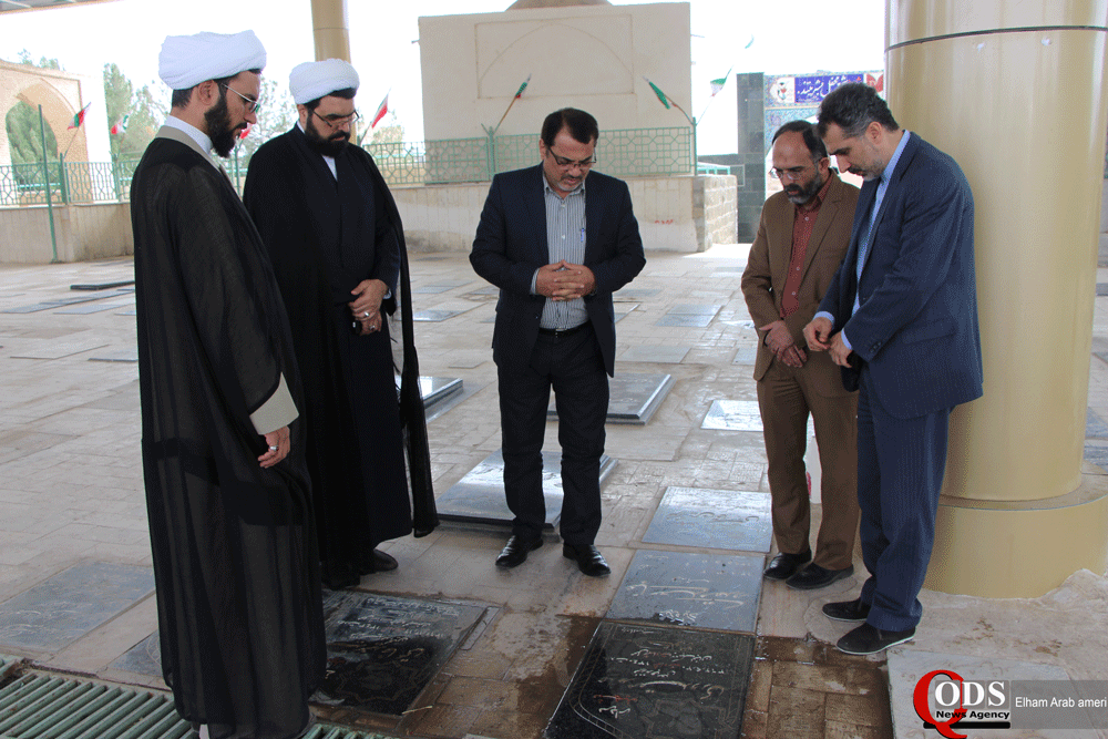 نثارگل یادگار امام (ره) به مقام والای شهدای استان خراسان جنوبی 2