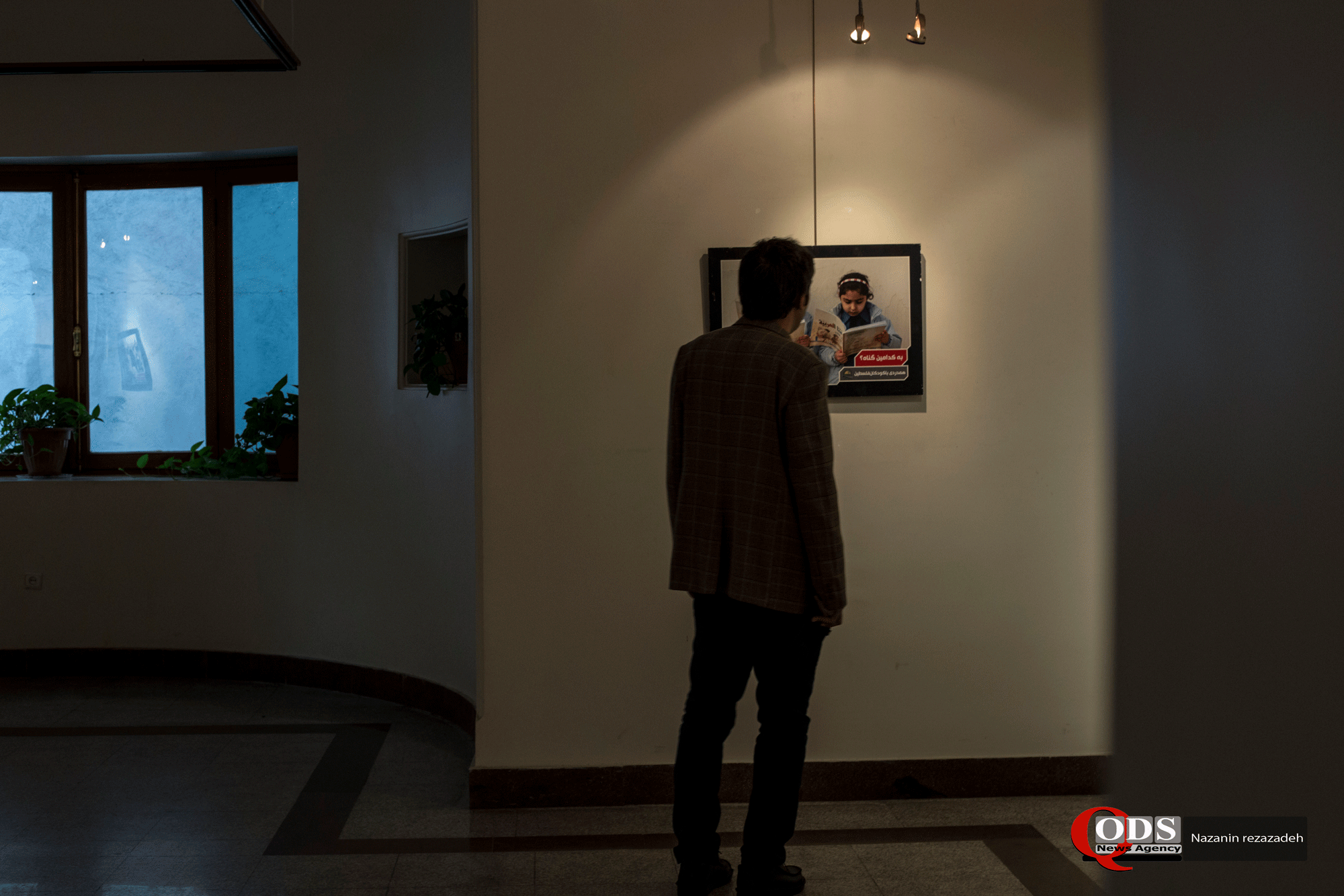 افتتاحیه نمایشگاه عکس به کدامین گناه 5