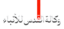 qodsna.ir